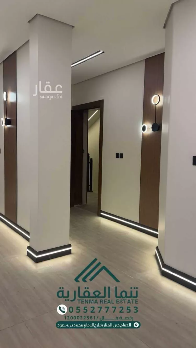 شقة للبيع في شارع الحقل, حي الشعلة, مدينة الدمام, المنطقة الشرقية 1 صورة