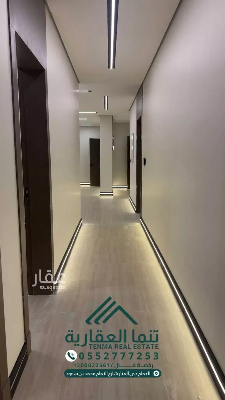 شقة للبيع في شارع الحقل, حي الشعلة, مدينة الدمام, المنطقة الشرقية صورة 2