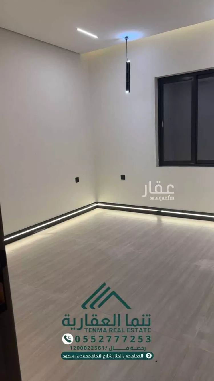 شقة للبيع في شارع الحقل, حي الشعلة, مدينة الدمام, المنطقة الشرقية صورة 4