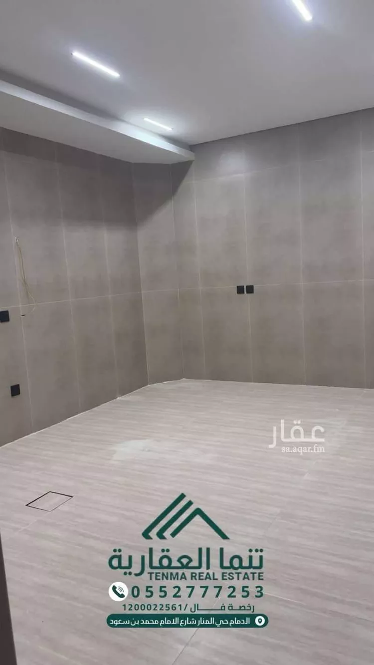 شقة للبيع في شارع الحقل, حي الشعلة, مدينة الدمام, المنطقة الشرقية صورة 5