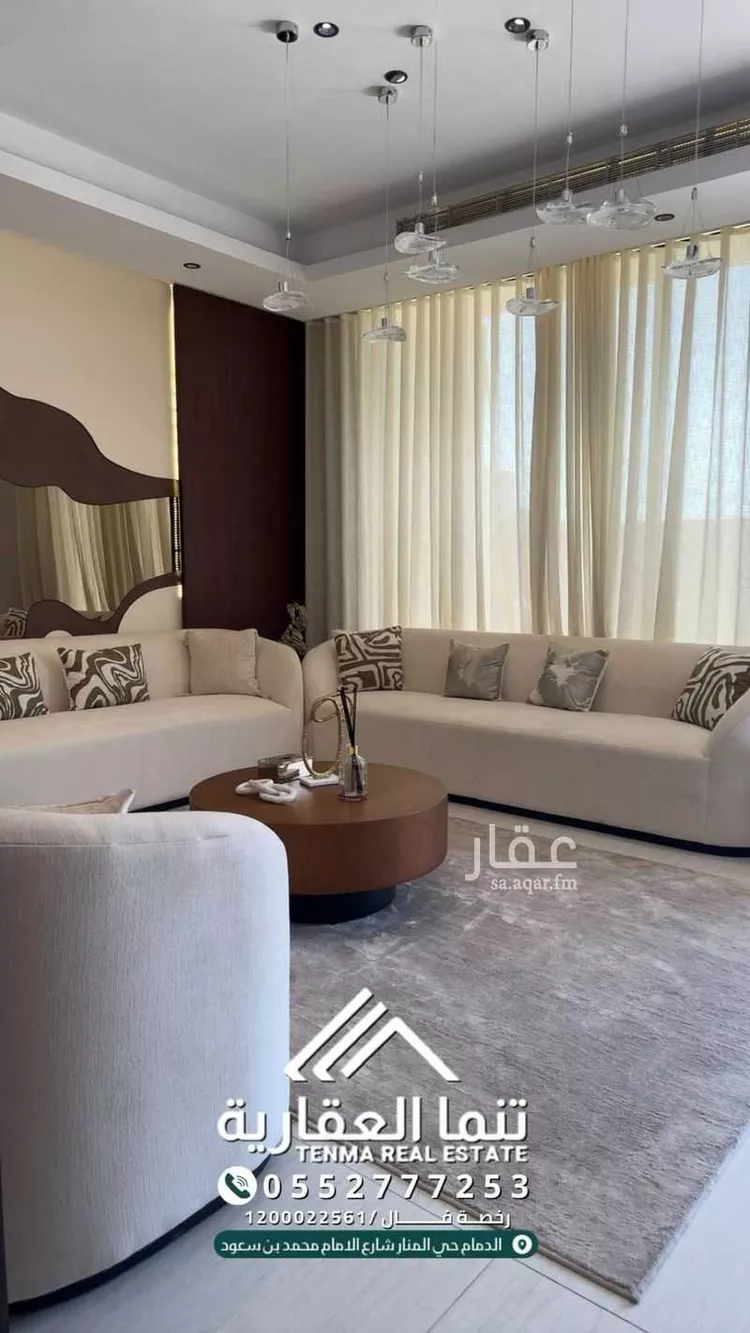 فيلا للبيع في شارع زيد بن موحان, حي السيف, مدينة الدمام, المنطقة الشرقية صورة 2