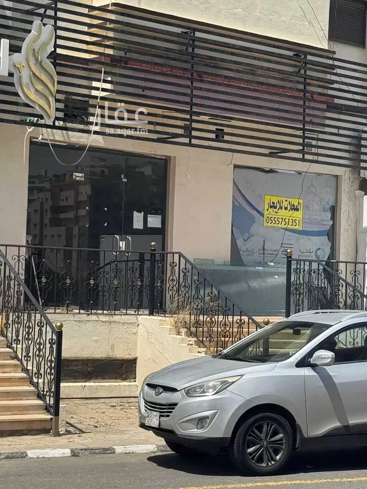Shop for Rent in Abha An Nasab صورة 2