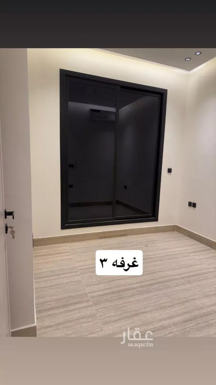 شقة للإيجار في شارع فرقد السبخي, حي العارض, مدينة الرياض, منطقة الرياض صورة 4