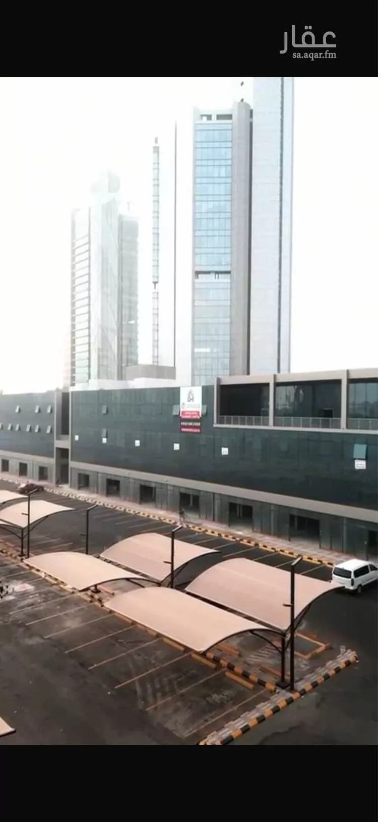 محل للإيجار في شارع طريق الملك فهد, حي الحزام الأخضر, مدينة الخبر, المنطقة الشرقية صورة 2