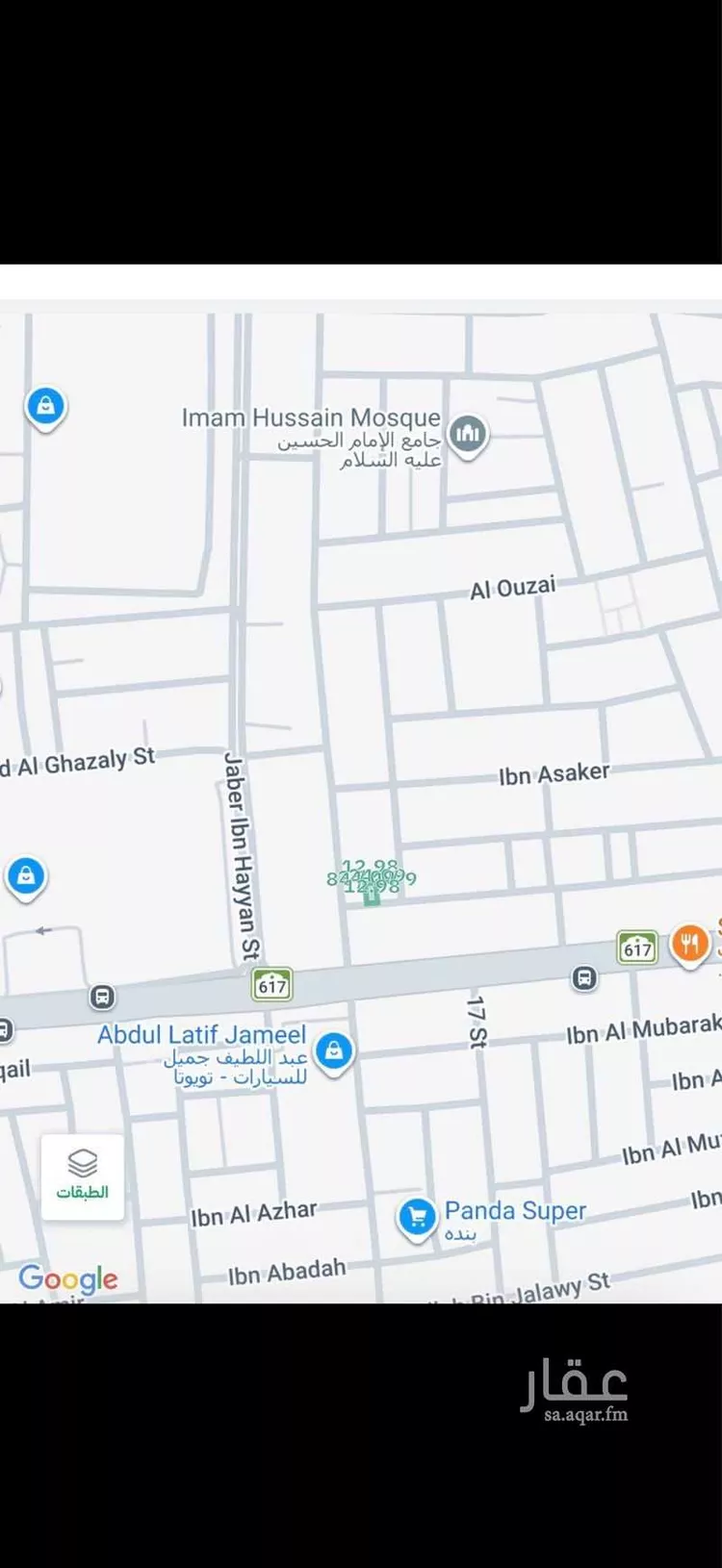 أرض للبيع في شارع 11ج, حي العنود, مدينة الدمام, المنطقة الشرقية