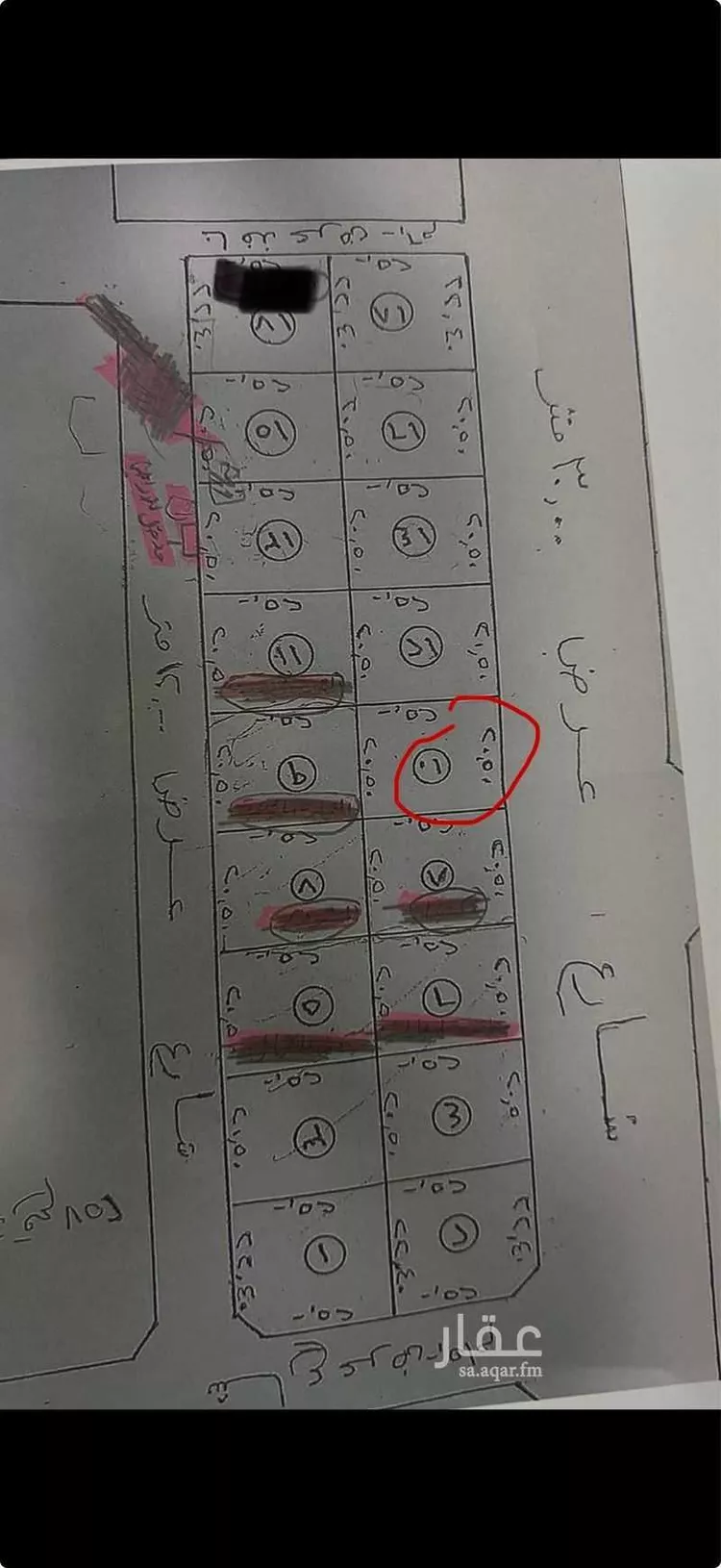 أرض للبيع في شارع غرناطة, حي الراكة الجنوبية, مدينة الخبر, المنطقة الشرقية صورة 2