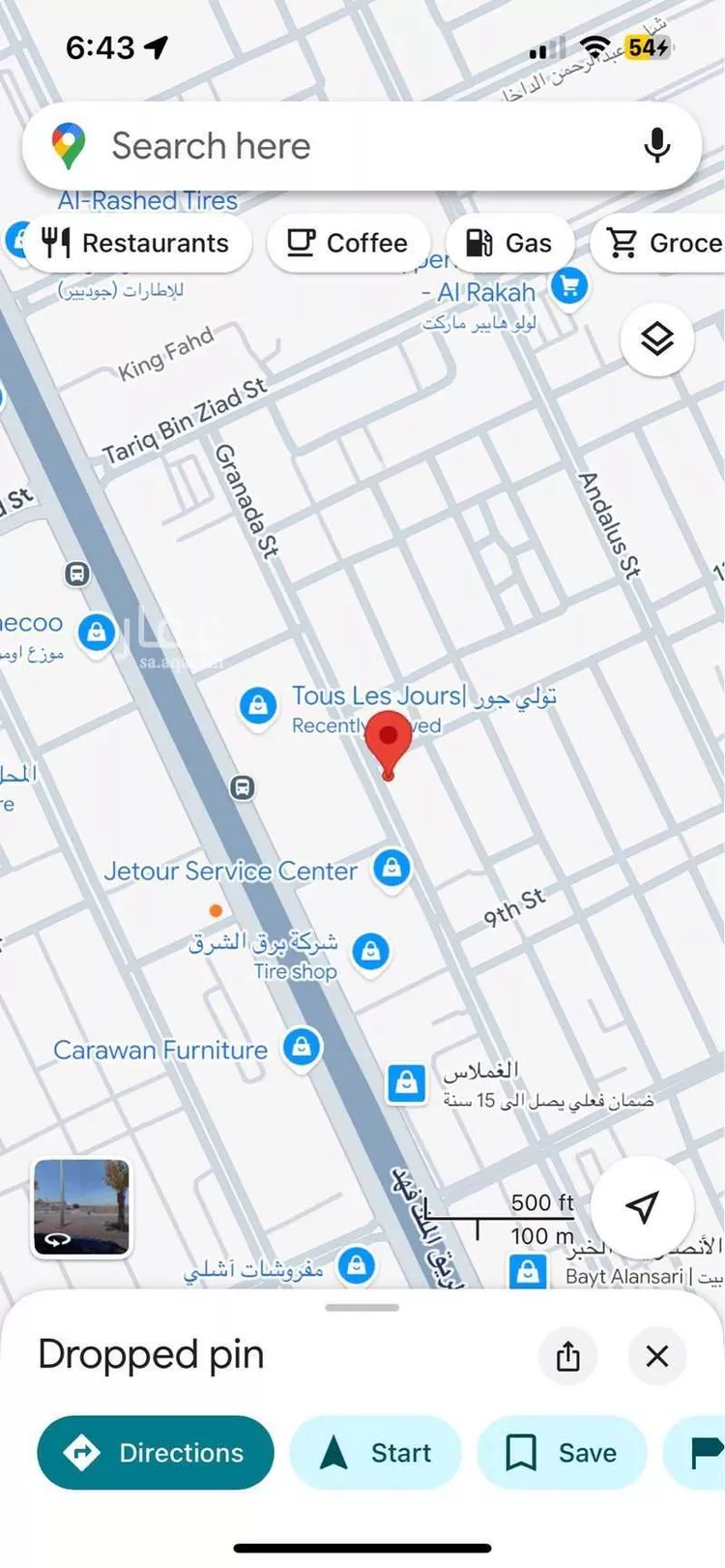 أرض للبيع في شارع 12ب, حي الراكة الجنوبية, مدينة الخبر, المنطقة الشرقية