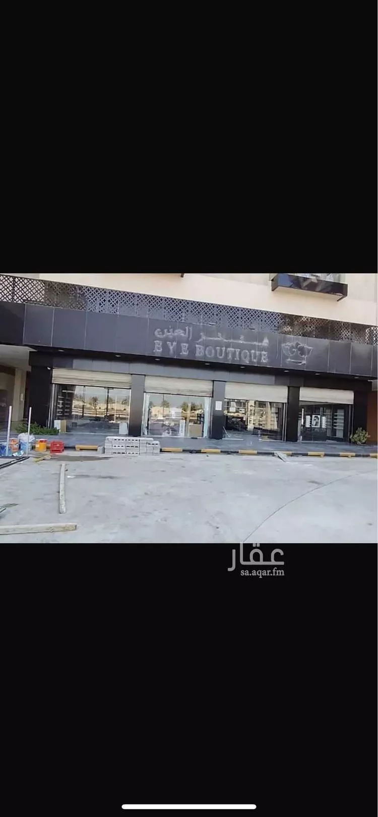 محل للإيجار في شارع الرابع, حي الخبرالشمالية, مدينة الخبر, المنطقة الشرقية صورة 2