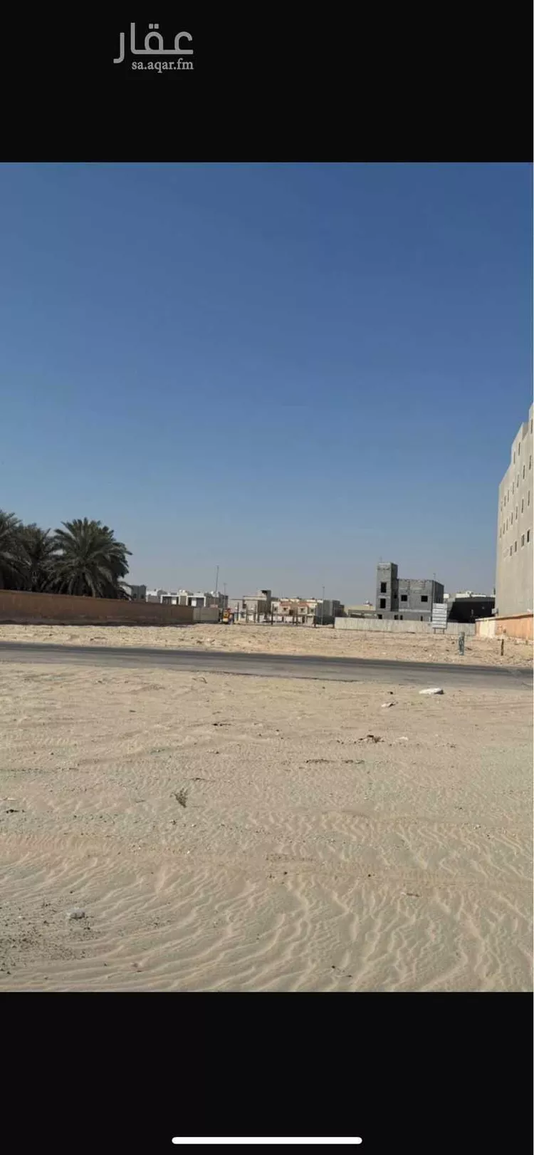 أرض للبيع في شارع طريق الملك فهد بن عبدالعزيز, حي الشراع, مدينة الخبر, المنطقة الشرقية