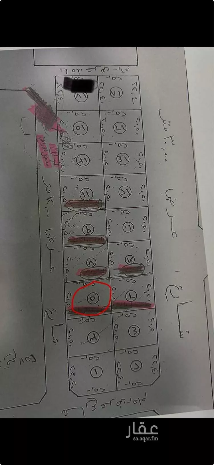 أرض للبيع في شارع مروان بن معاوية, حي الراكة الجنوبية, مدينة الخبر, المنطقة الشرقية صورة 2