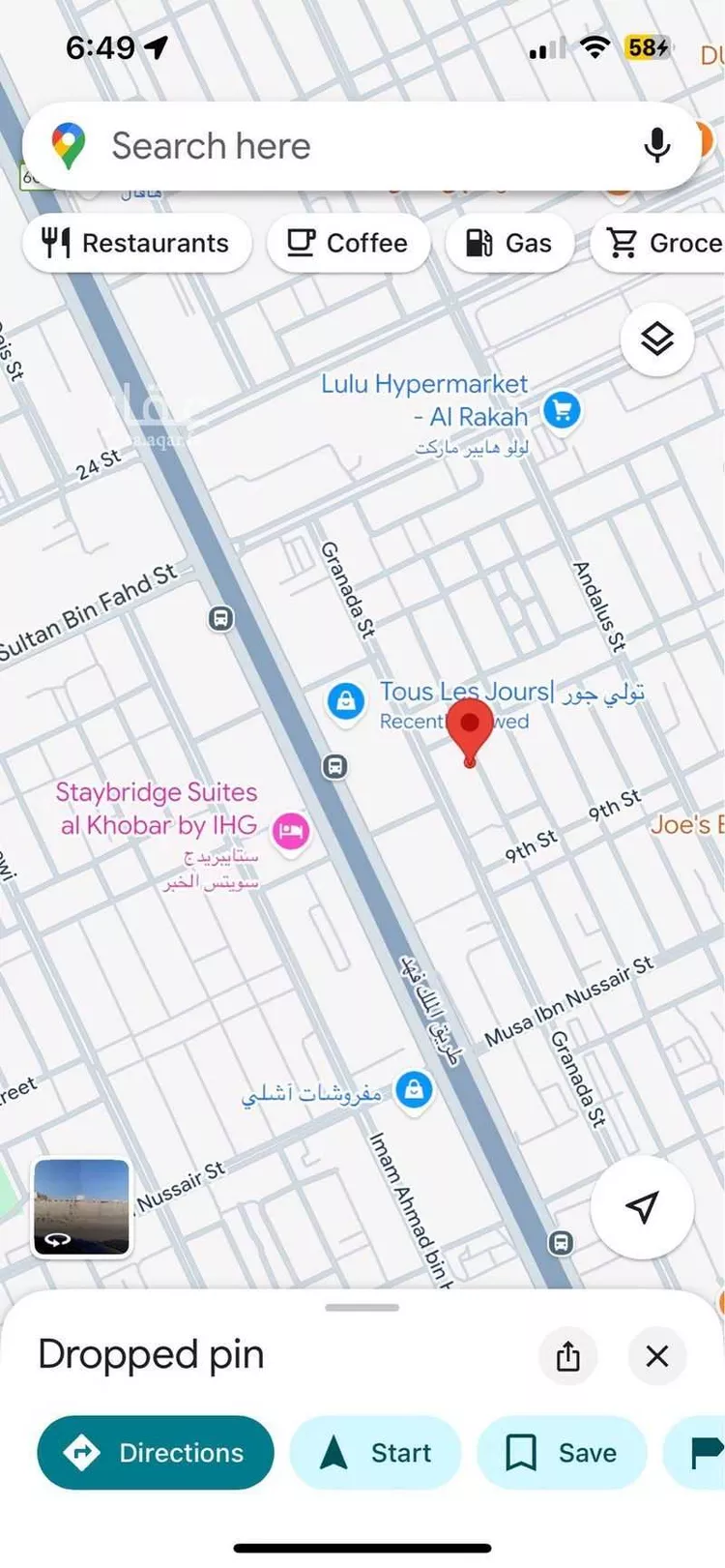 أرض للبيع في شارع 12ب, حي الراكة الجنوبية, مدينة الخبر, المنطقة الشرقية