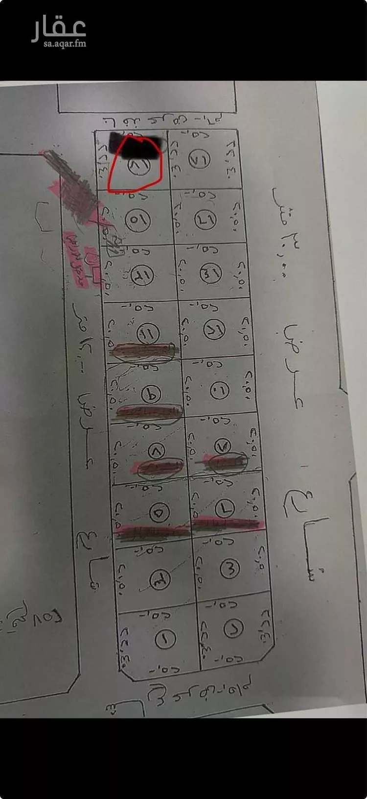 أرض للبيع في شارع مروان بن معاوية, حي الراكة الجنوبية, مدينة الخبر, المنطقة الشرقية صورة 2
