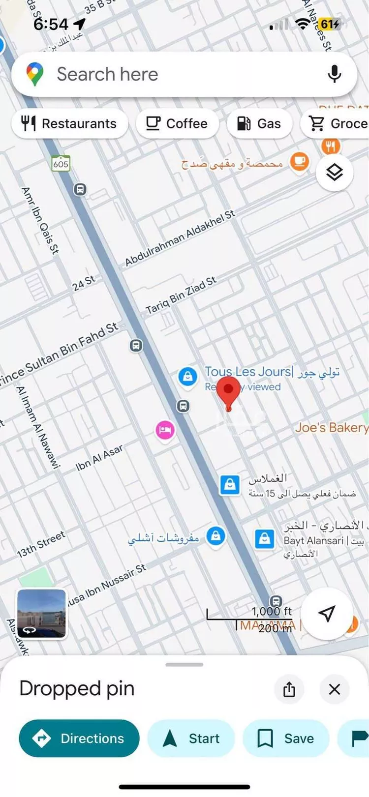 أرض للبيع في شارع 12ب, حي الراكة الجنوبية, مدينة الخبر, المنطقة الشرقية