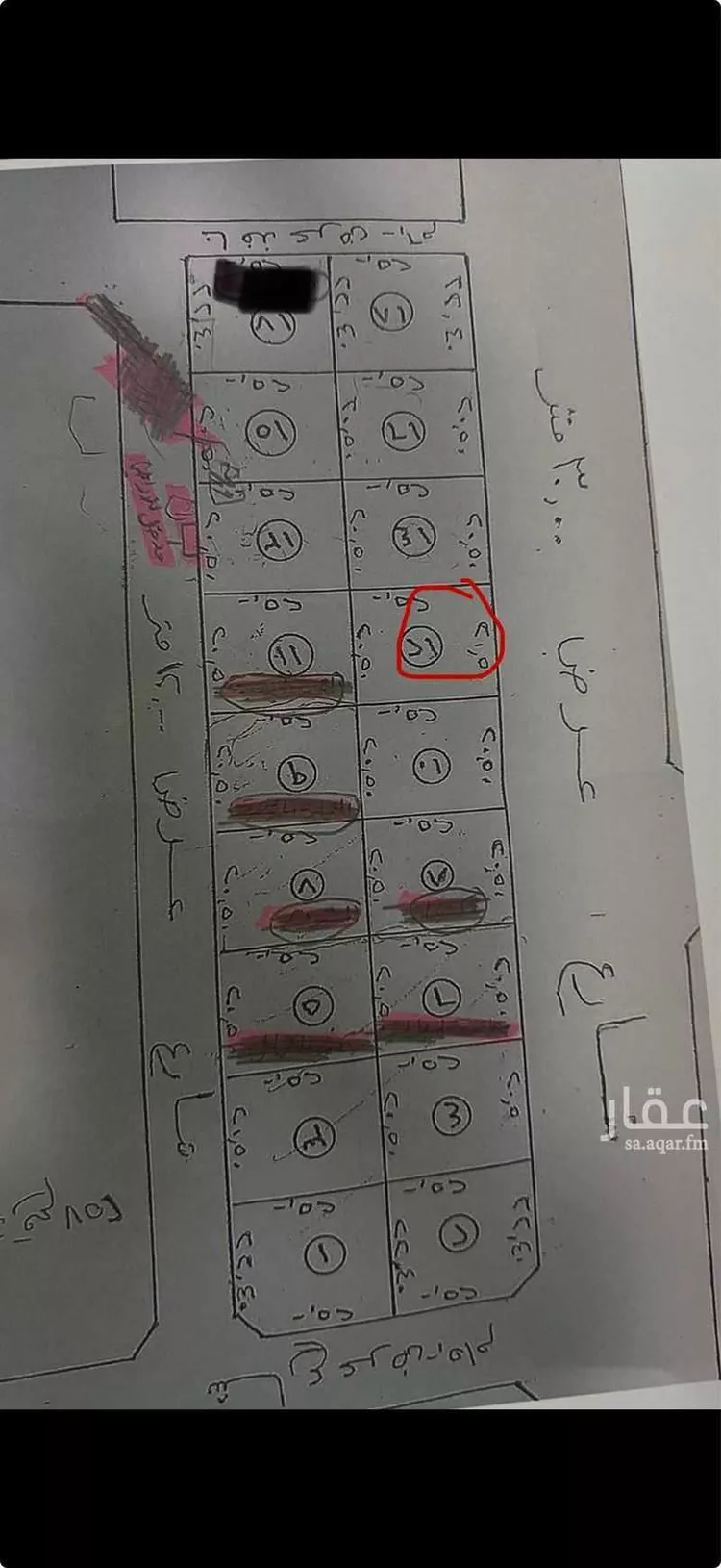 أرض للبيع في شارع غرناطة, حي الراكة الجنوبية, مدينة الخبر, المنطقة الشرقية صورة 2