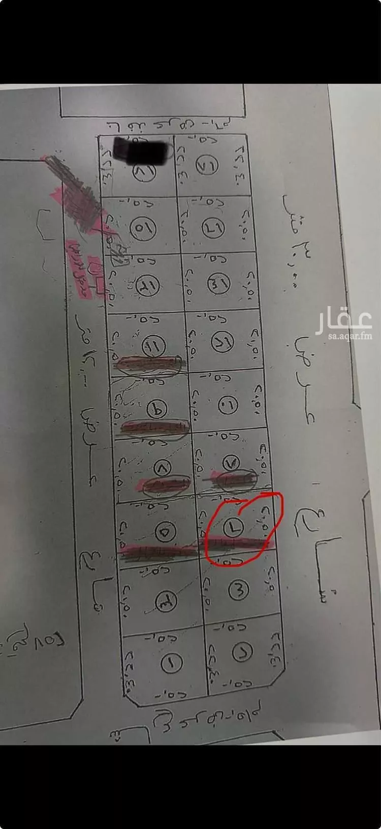 أرض للبيع في شارع غرناطة, حي الراكة الجنوبية, مدينة الخبر, المنطقة الشرقية صورة 2