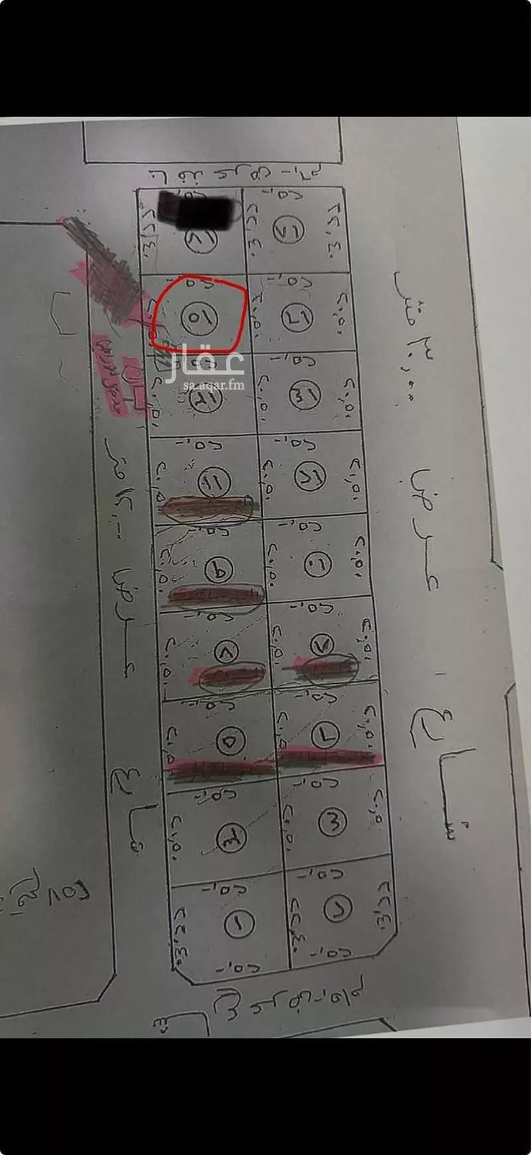 أرض للبيع في شارع مروان بن معاوية, حي الراكة الجنوبية, مدينة الخبر, المنطقة الشرقية صورة 2