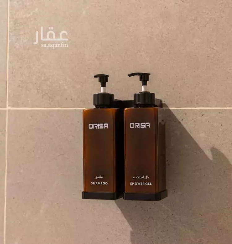 Furnished Apartment for Booking in Riyadh Al Malqa 9