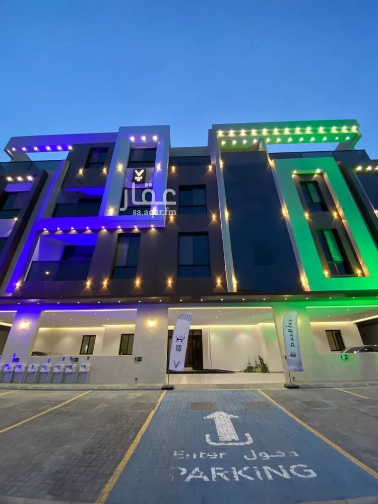 شقة للبيع في شارع عسير, حي اليرموك, مدينة الرياض, منطقة الرياض