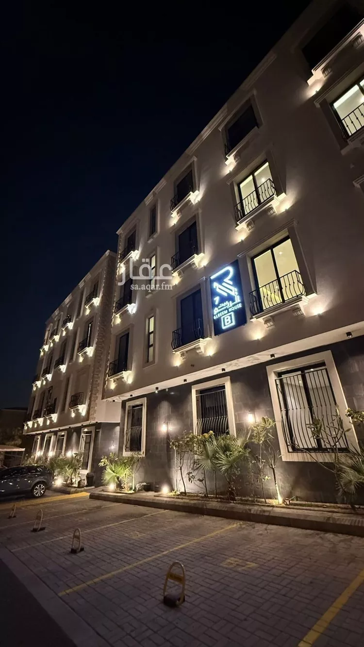 شقة للبيع في شارع الضيافة, حي النزهة, مدينة الرياض, منطقة الرياض