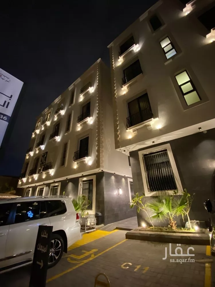 Apartment for Sale in Riyadh An Nuzhah