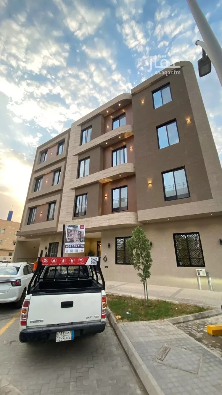 شقة للبيع في شارع ابي جعفر المنصور, حي غرناطة, مدينة الرياض, منطقة الرياض
