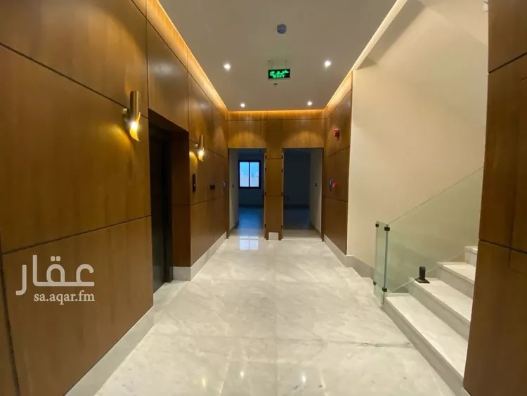 Apartment for Sale in Riyadh Al Quds