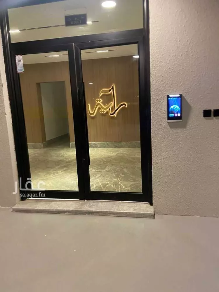 شقة للإيجار في شارع جودة, حي الحمراء, مدينة الخبر, المنطقة الشرقية صورة 3