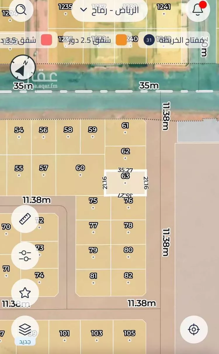 Land for Sale in Rumah Rumah