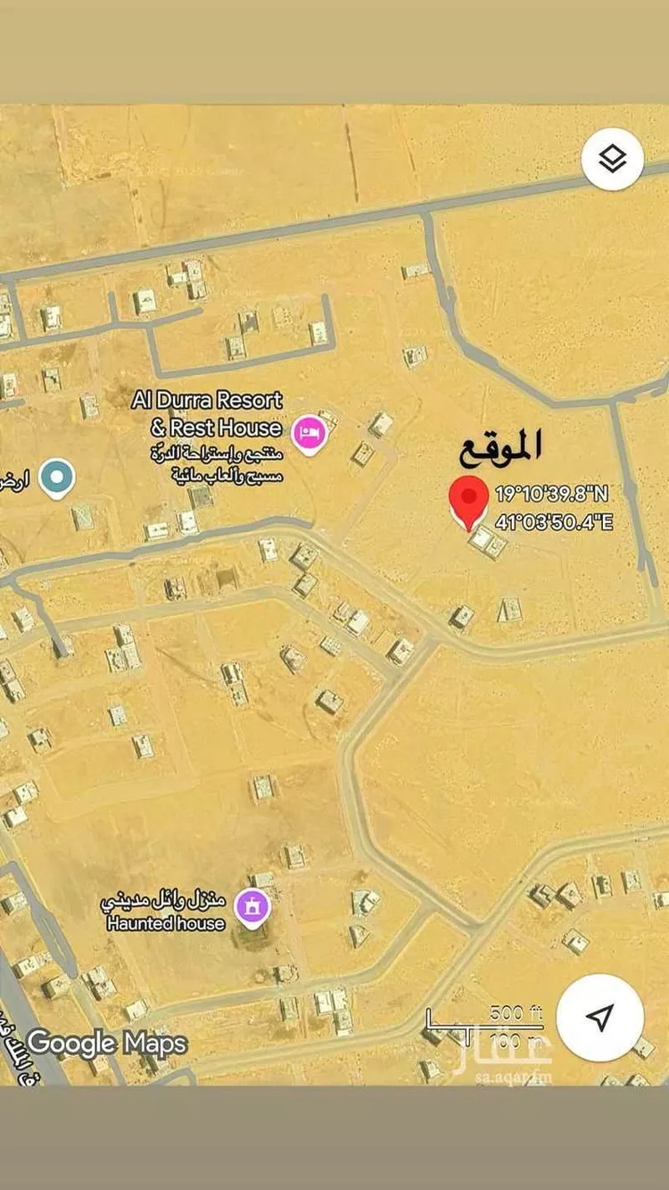 أرض للبيع في شارع الشاطئء, حي الشاطئ 2, مدينة القنفذه, منطقة مكة المكرمة