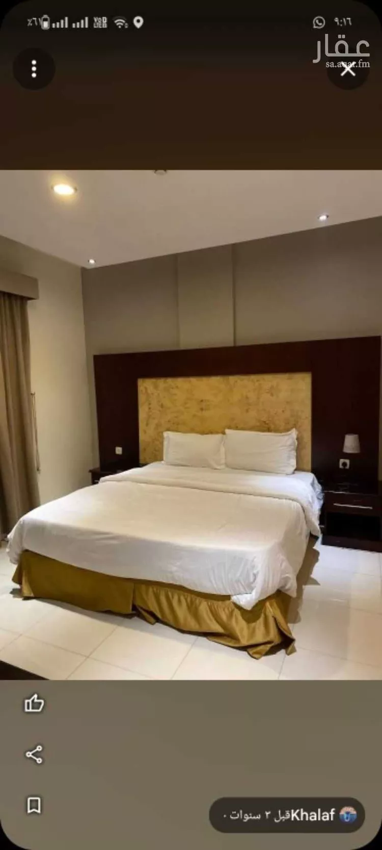 شقة للإيجار في شارع الكورنيش, حي الجوهرة, مدينة الدمام, المنطقة الشرقية صورة 5