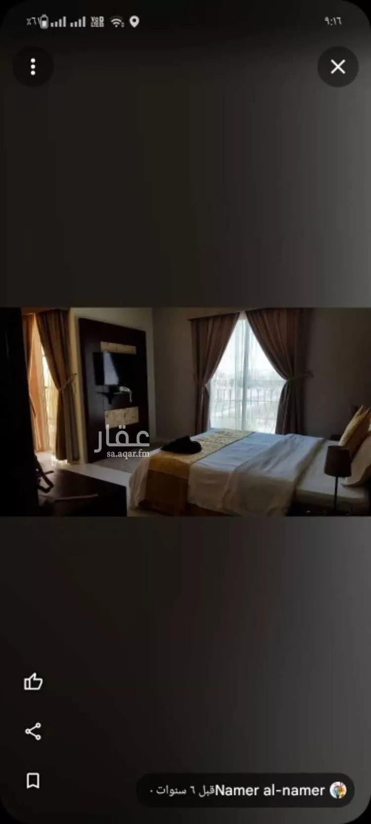 شقة للإيجار في شارع الكورنيش, حي الجوهرة, مدينة الدمام, المنطقة الشرقية صورة 2