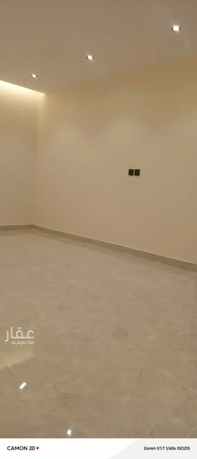 شقة للإيجار في شارع التحلية, حي حطين, مدينة الرياض, منطقة الرياض صورة 2