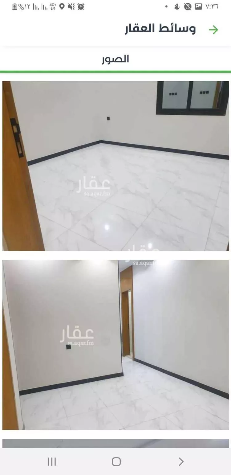 عمارة للبيع في شارع إبن يوسف الخياط, حي الفيصلية, مدينة جدة, منطقة مكة المكرمة صورة 3