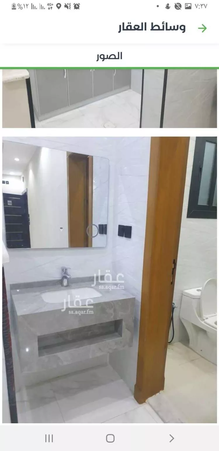 عمارة للبيع في شارع إبن يوسف الخياط, حي الفيصلية, مدينة جدة, منطقة مكة المكرمة صورة 4