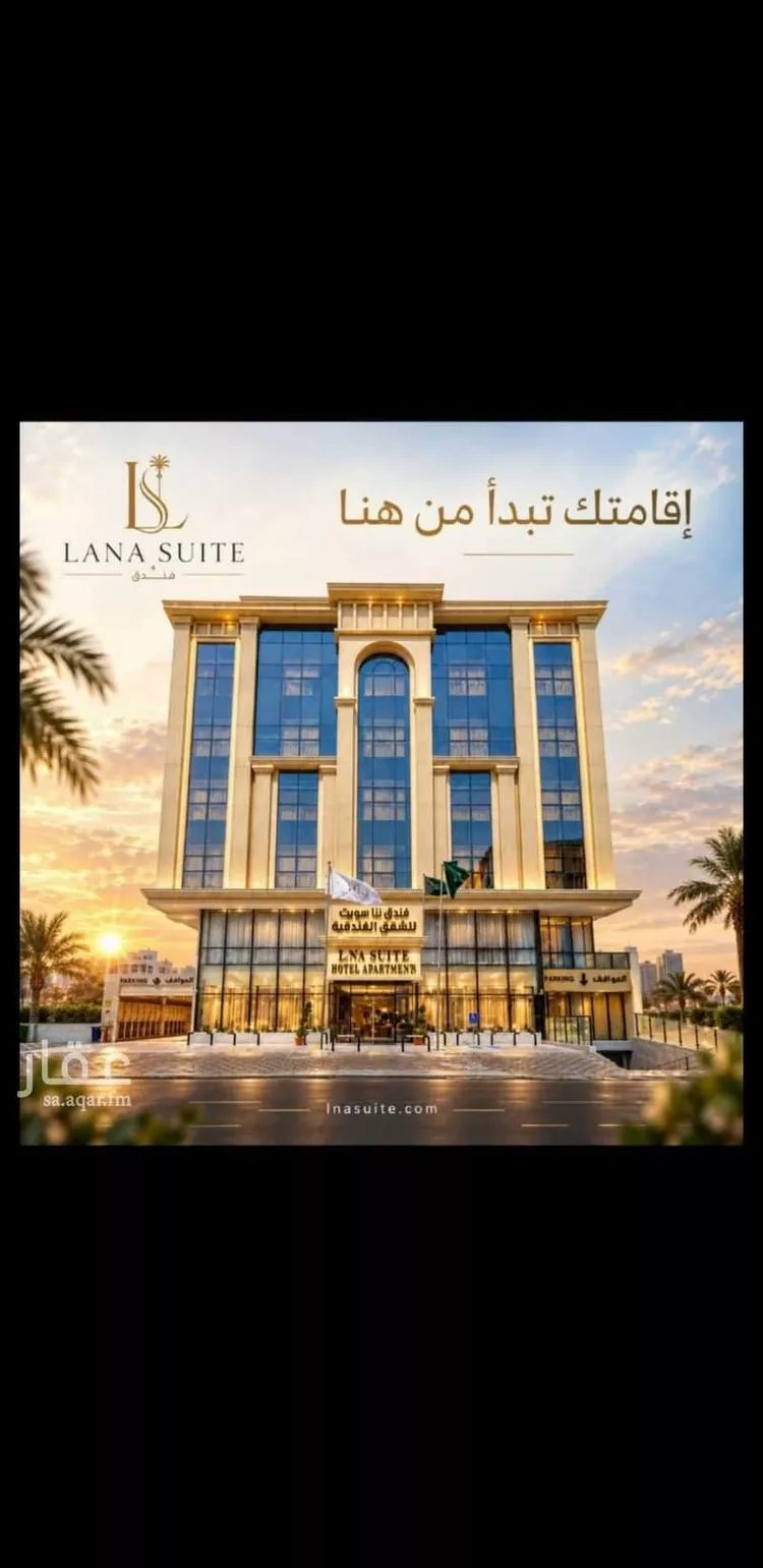 Hotel for sale in Jeddah Al Marwah