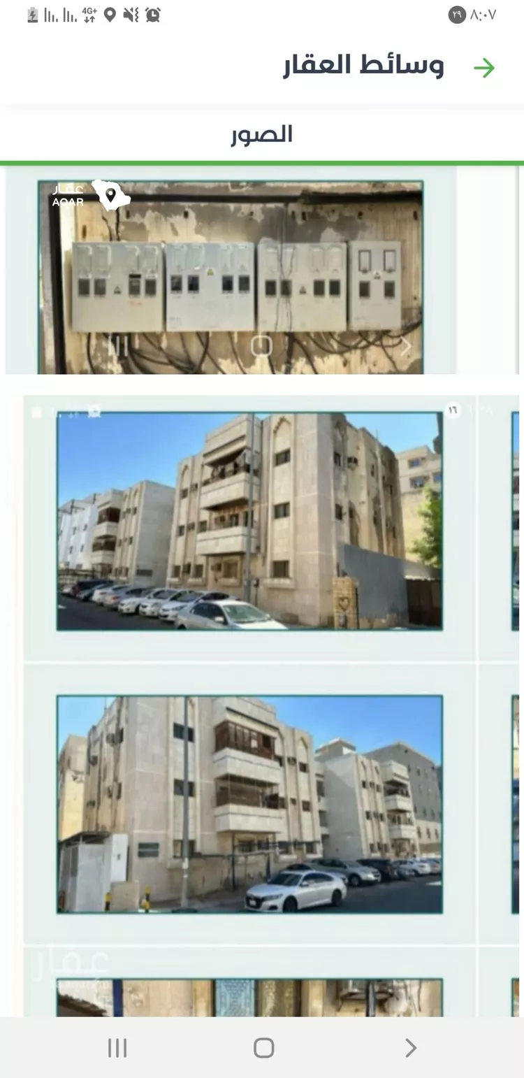 Building for Sale in Jeddah Mishrifah
