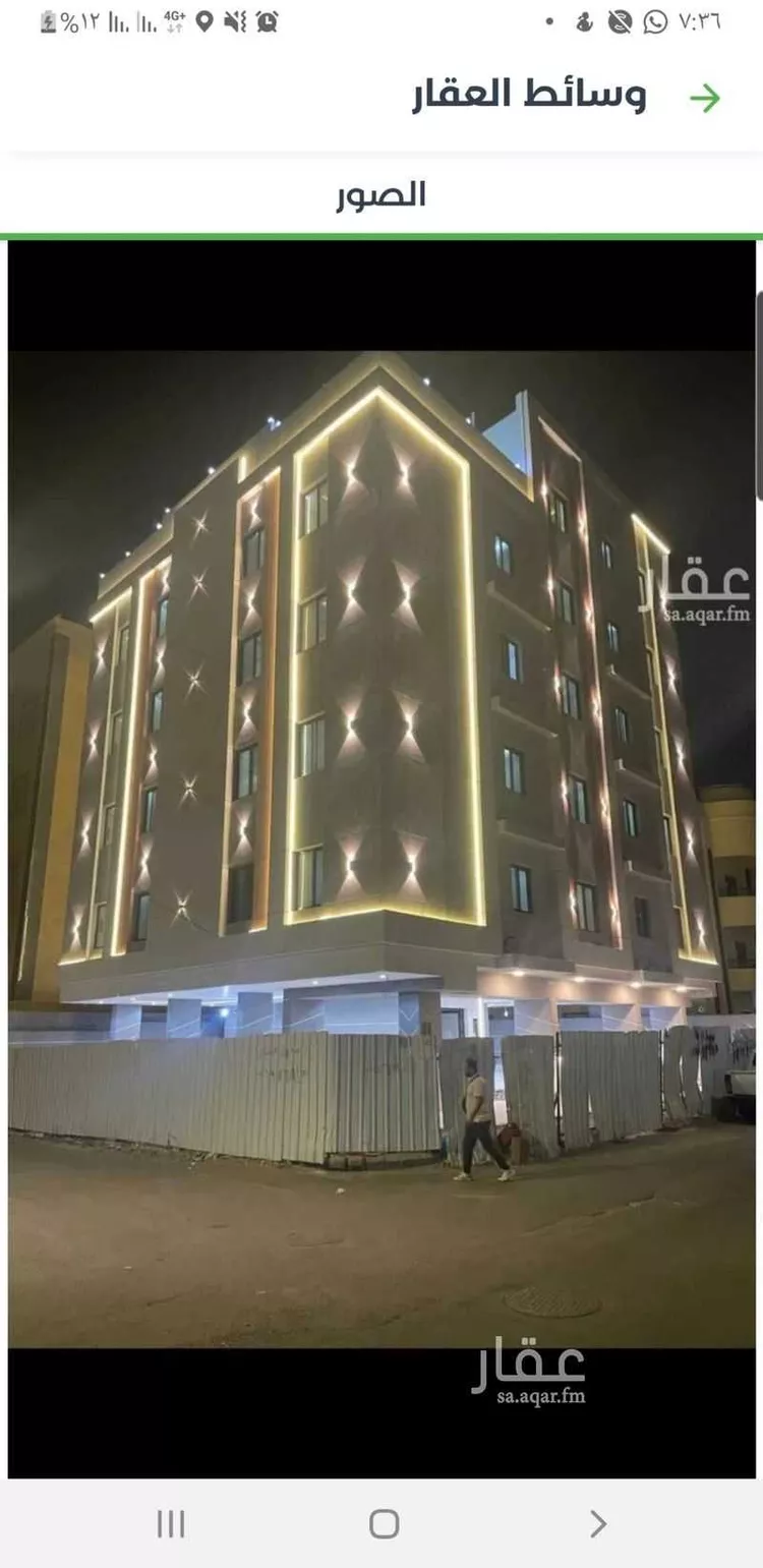 عمارة للبيع في شارع إبن يوسف الخياط, حي الفيصلية, مدينة جدة, منطقة مكة المكرمة