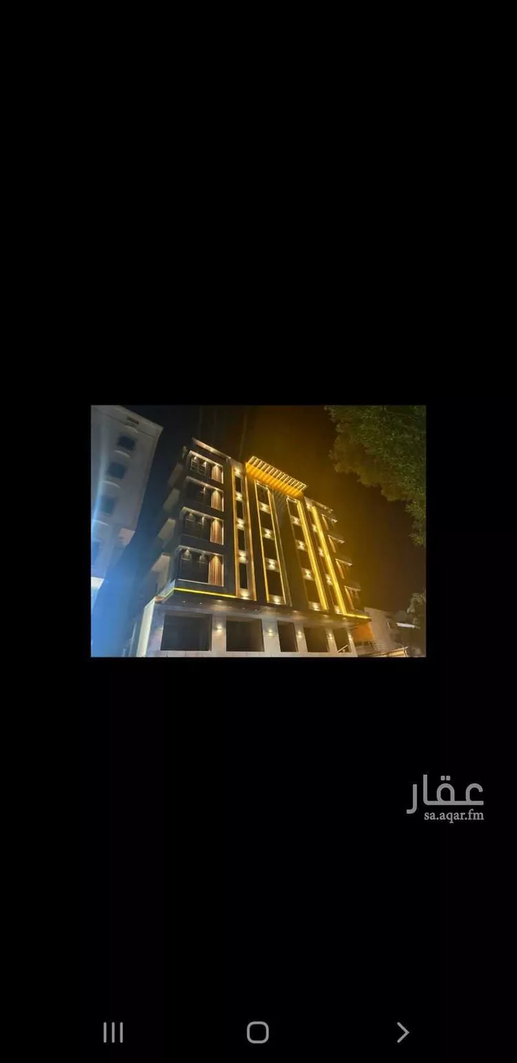 عمارة للبيع في شارع غرناطه, حي مشرفة, مدينة جدة, منطقة مكة المكرمة صورة 4