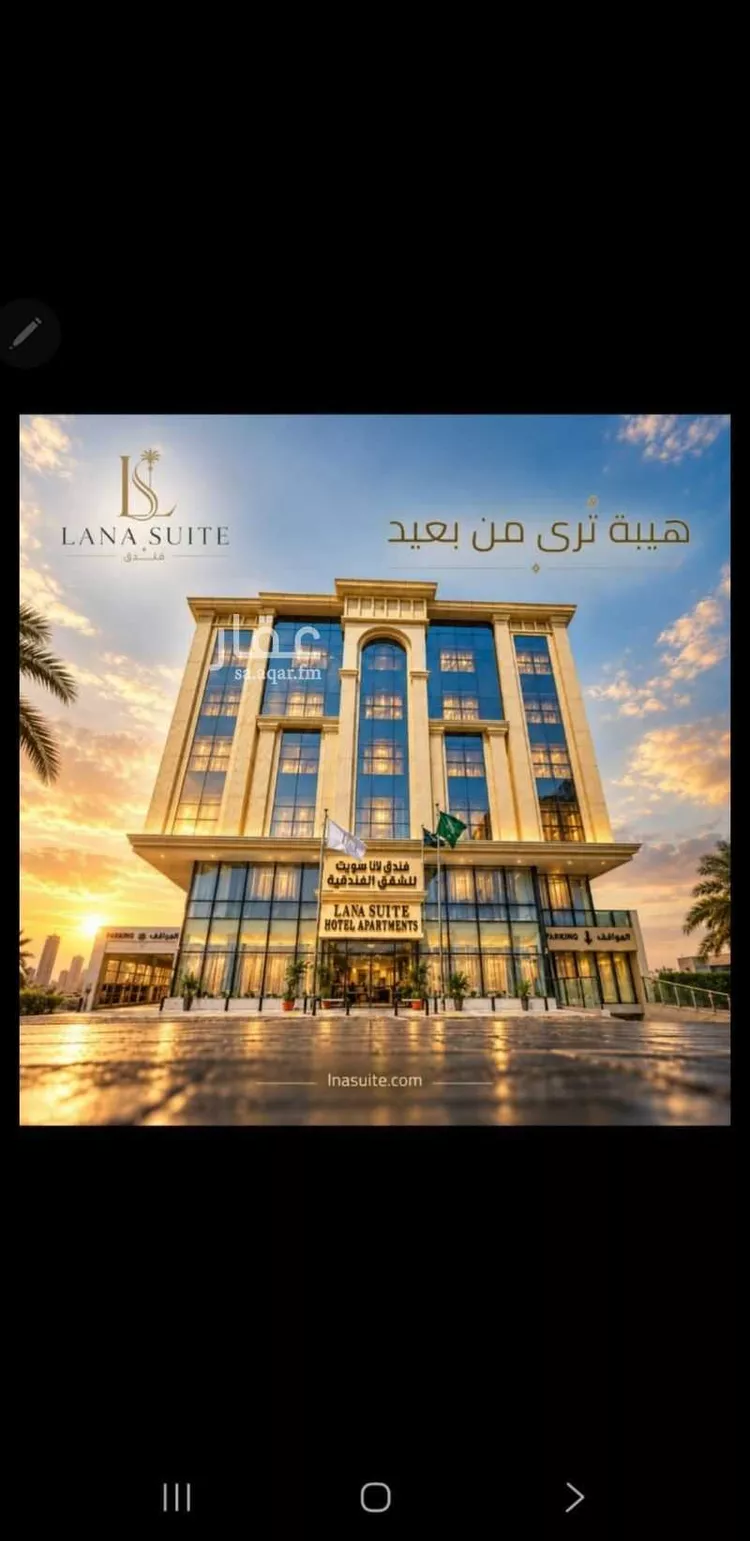 فندق للبيع في شارع حمزة البركاني, حي المروة, مدينة جدة, منطقة مكة المكرمة صورة 2