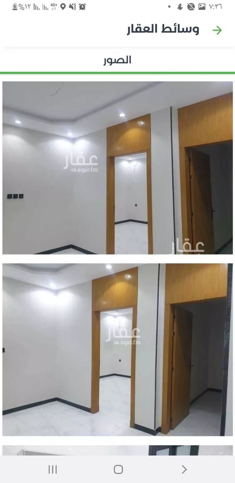 عمارة للبيع في شارع إبن يوسف الخياط, حي الفيصلية, مدينة جدة, منطقة مكة المكرمة صورة 5