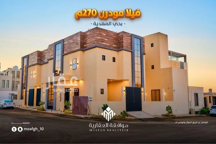 فيلا للبيع في شارع عبدالله النحوي, حي المهدية, مدينة الرياض, منطقة الرياض صورة 4