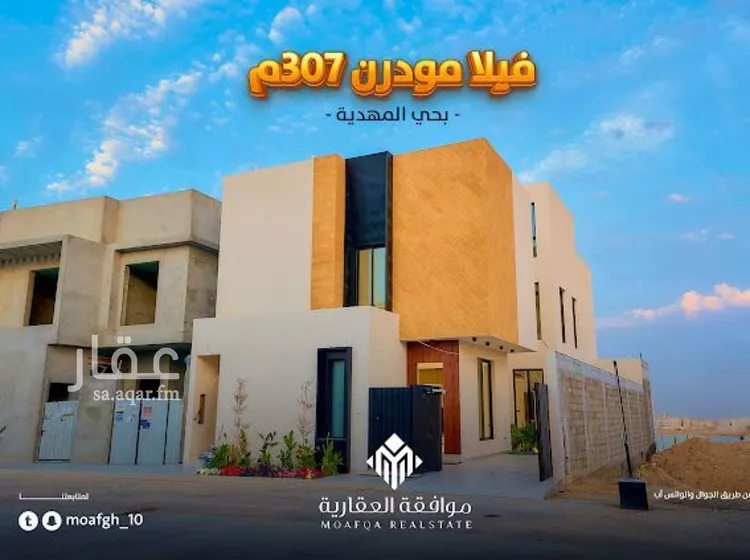 فيلا للبيع في شارع كرم الحربي, حي المهدية, مدينة الرياض, منطقة الرياض