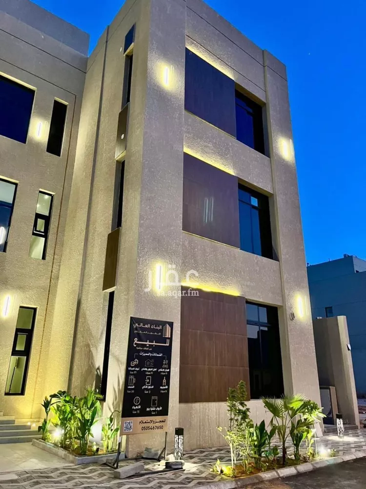 شقة للبيع في شارع أبي الحسن الأسفرائيني, حي المهدية, مدينة الرياض, منطقة الرياض صورة 4