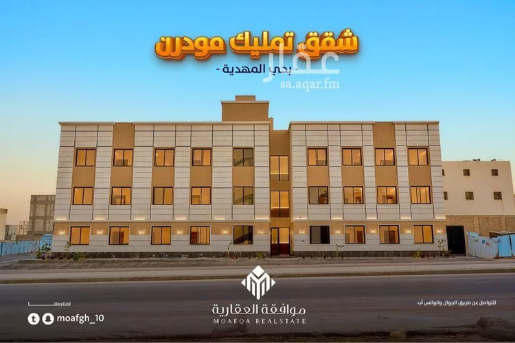 شقة للبيع في شارع حسن الفخري, حي المهدية, مدينة الرياض, منطقة الرياض صورة 3