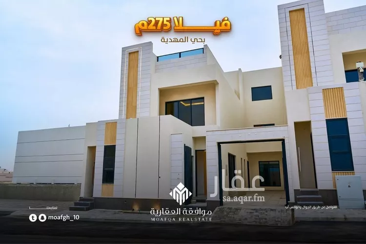 فيلا للبيع في شارع قطب الدين بن السلطان, حي المهدية, مدينة الرياض, منطقة الرياض صورة 2