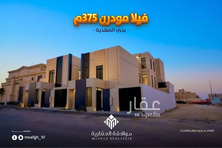 فيلا للبيع في شارع إبراهيم بن علي بن علوي, حي المهدية, مدينة الرياض, منطقة الرياض