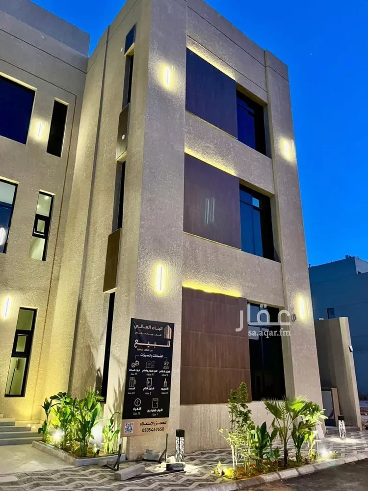 شقة للبيع في شارع عمارة اليمني, حي المهدية, مدينة الرياض, منطقة الرياض صورة 4