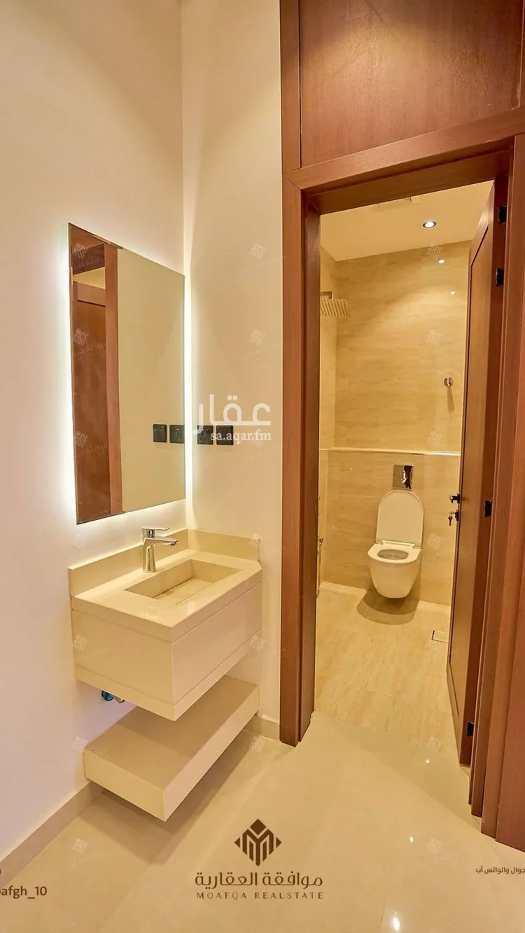 Apartment for Sale in Riyadh Ash Shifa 28