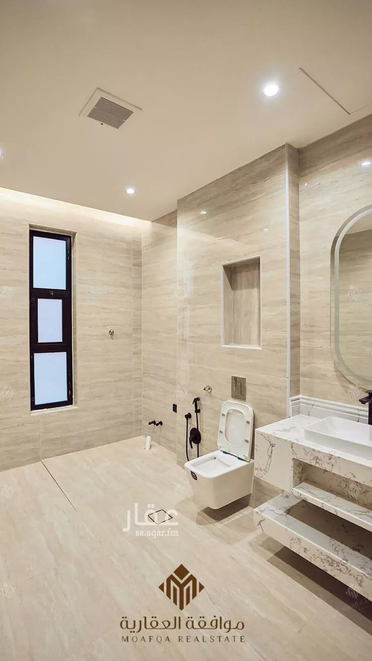 Villa for Sale in Riyadh Al Mahdiyah 21