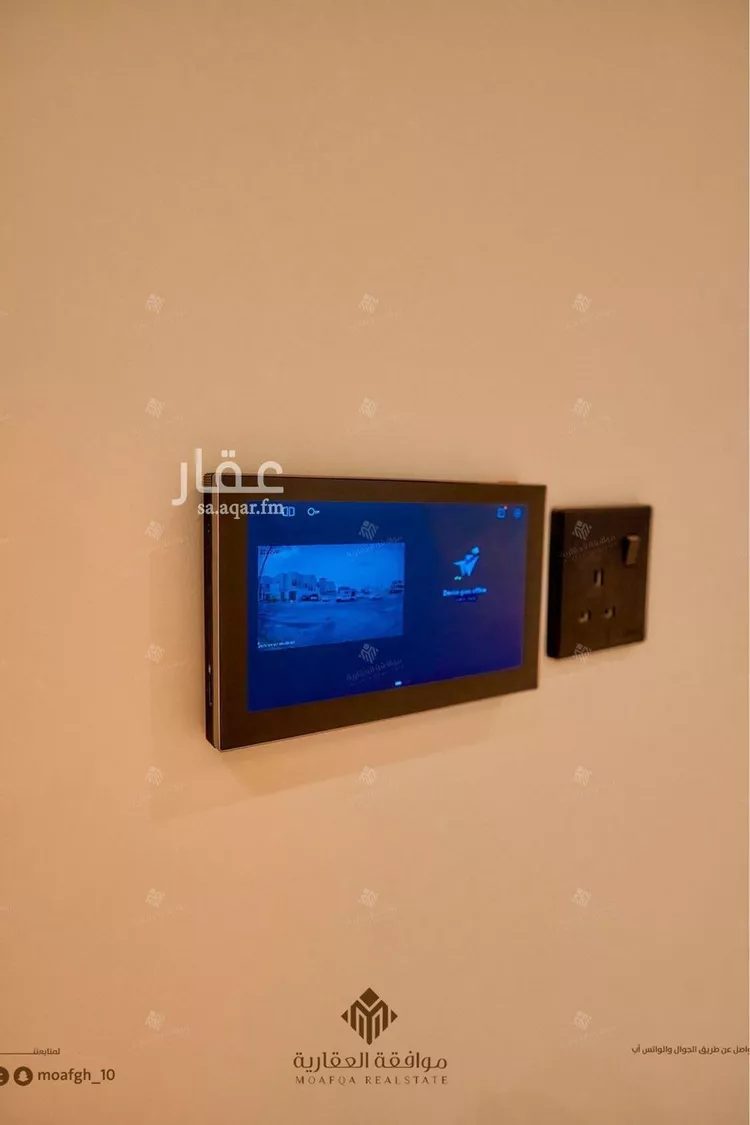 Villa for Sale in Riyadh Al Mahdiyah 22